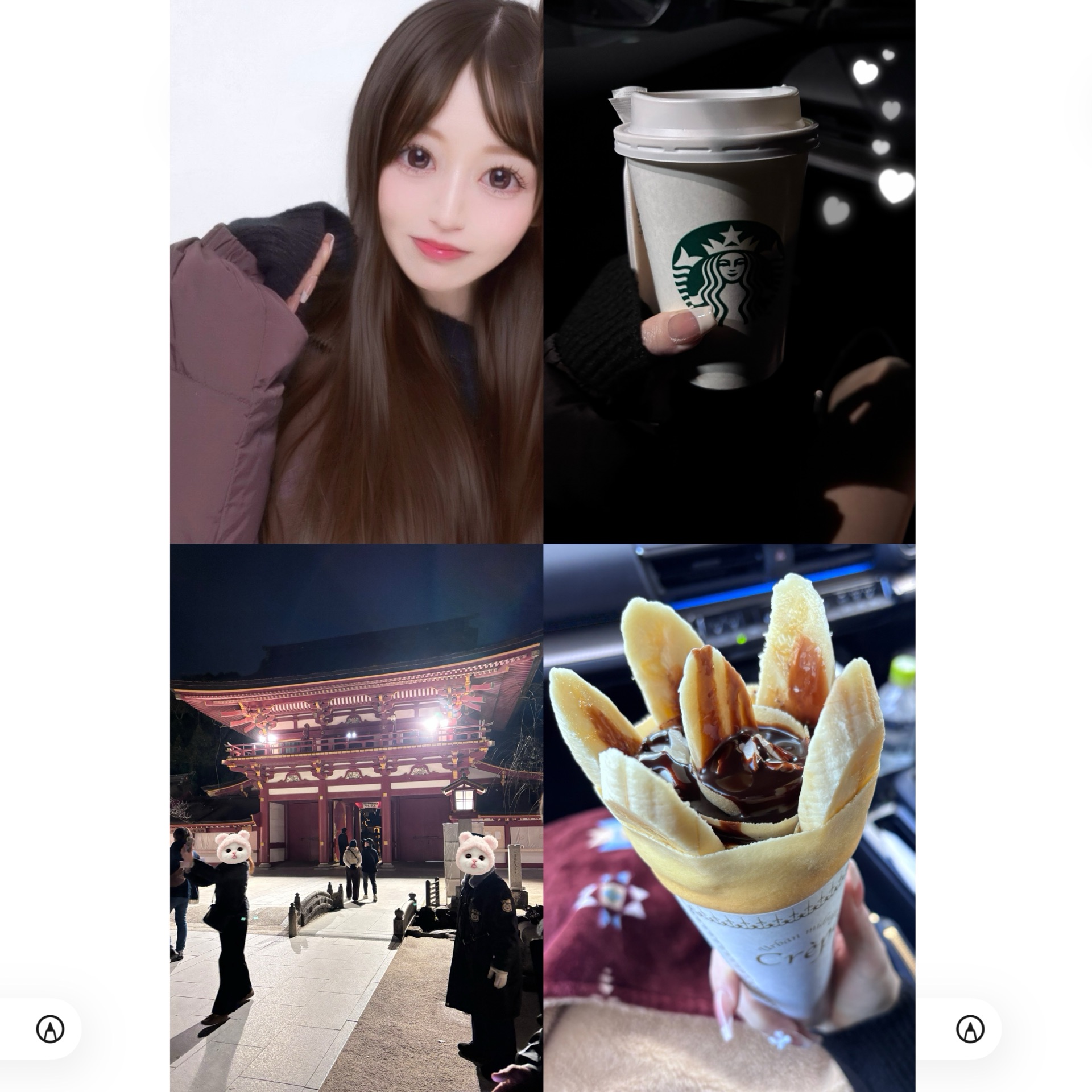 しゅなのタイムライン643987-08-13 22:37:23投稿画像