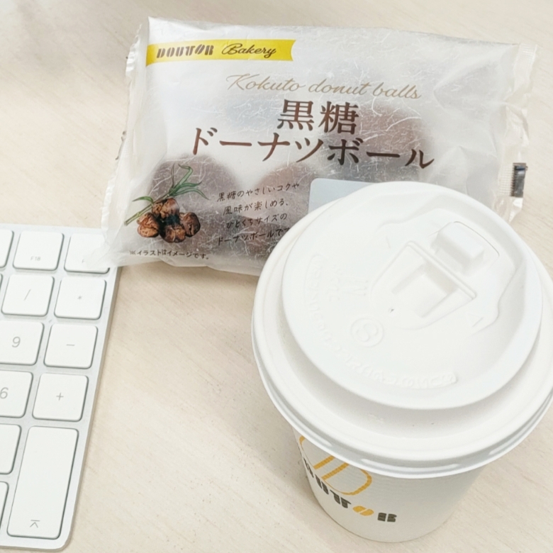 あやのタイムライン2026-01-27 07:36:37投稿画像