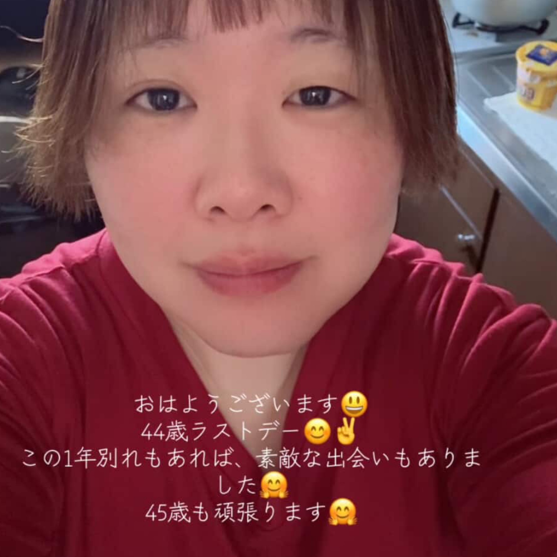 ゆりのタイムライン643990-03-20 09:01:44投稿画像