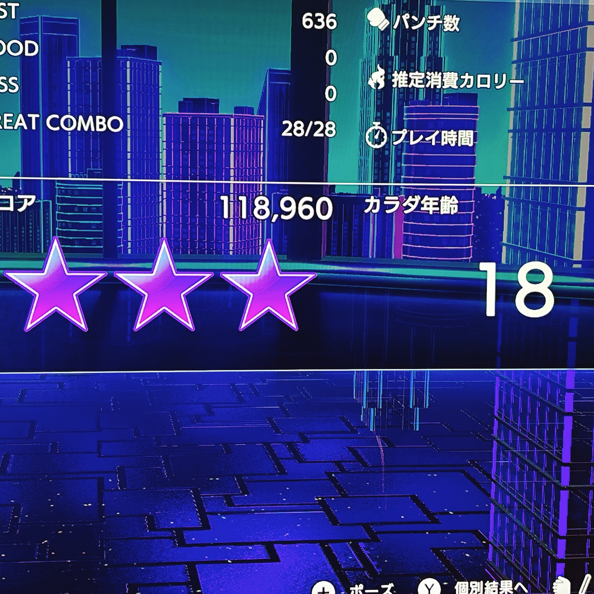 あおいのタイムライン643990-06-09 16:54:14投稿画像