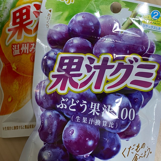 あやなのタイムライン2026-02-16 09:06:55投稿画像