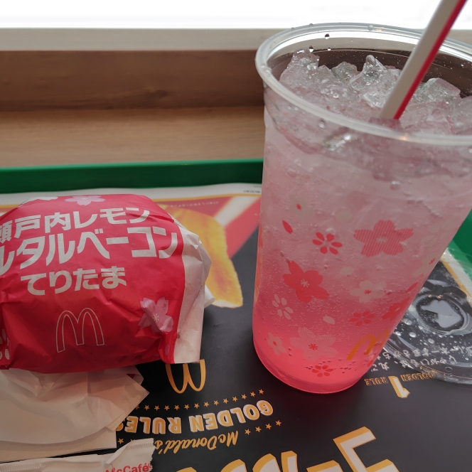 グミのタイムライン643993-11-22 20:00:39投稿画像