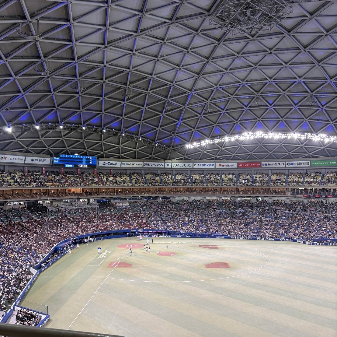 あやのタイムライン643996-11-14 15:01:55投稿画像