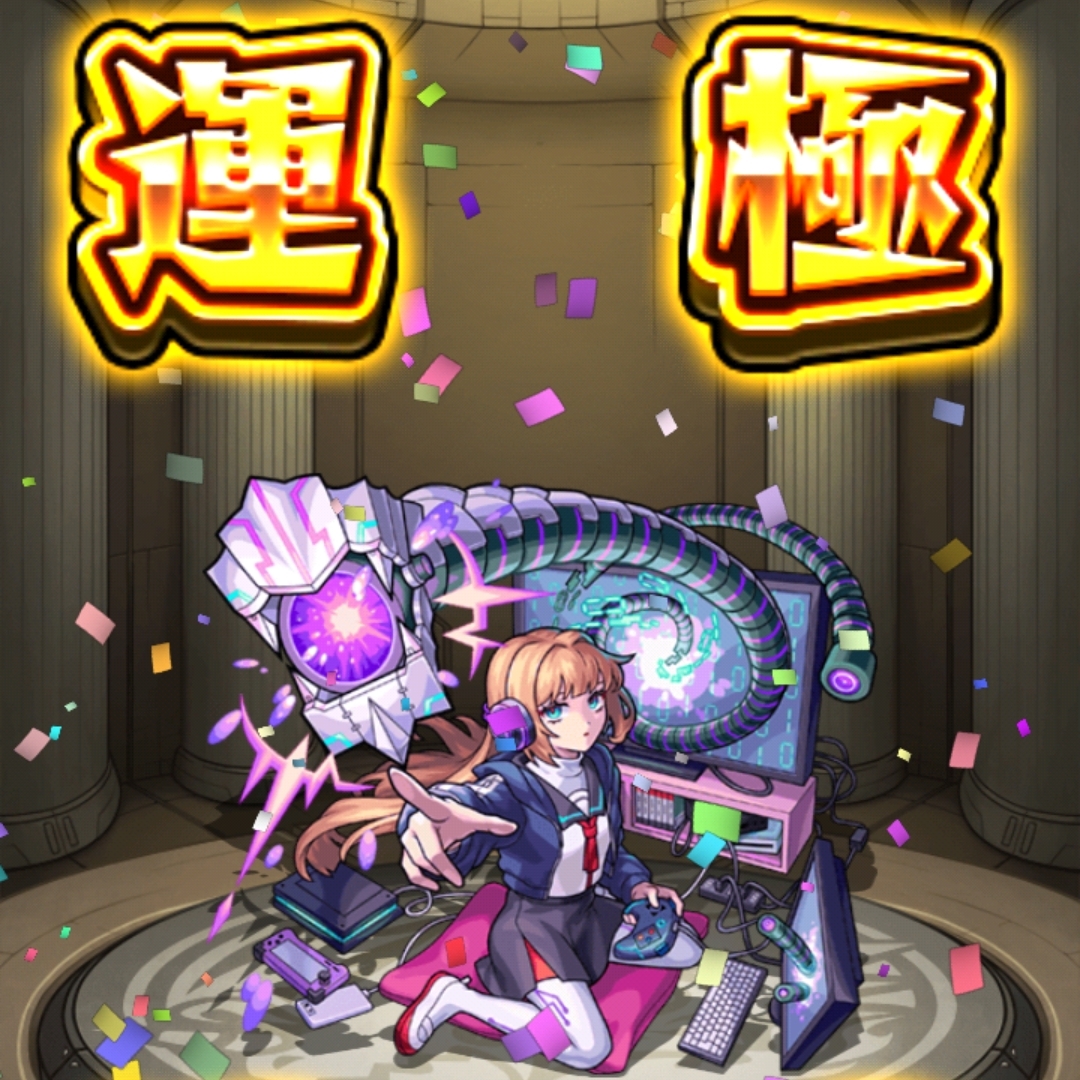 ゆあのタイムライン643997-02-02 19:42:14投稿画像